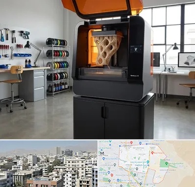 پرینتر سه بعدی در منطقه 14 تهران 