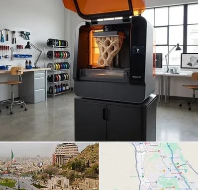 پرینتر سه بعدی در فرهنگ شهر شیراز