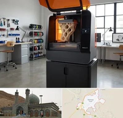 پرینتر سه بعدی در شهرضا