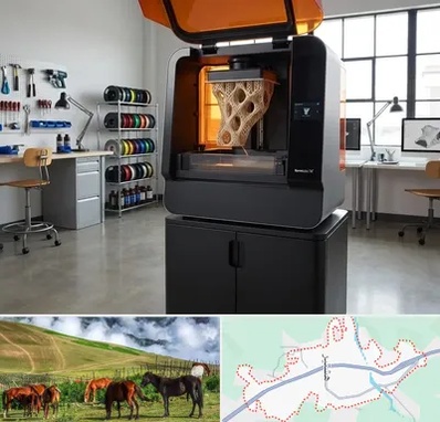 پرینتر سه بعدی در تالش