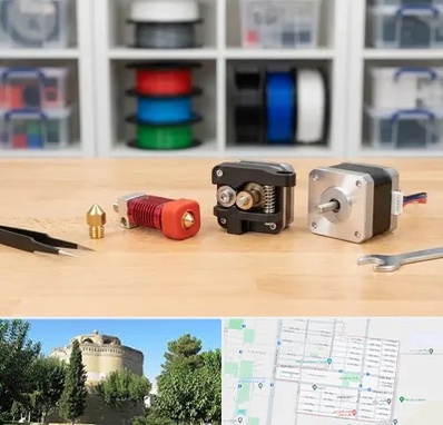 قطعات پرینتر سه بعدی در مرداویج اصفهان