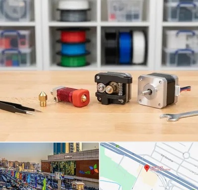 قطعات پرینتر سه بعدی در لاله پارک تبریز 