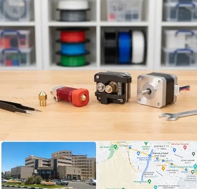 قطعات پرینتر سه بعدی در صیاد شیرازی مشهد