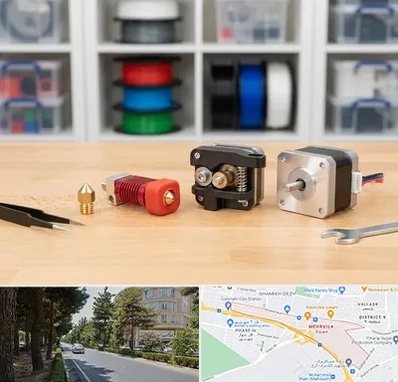 قطعات پرینتر سه بعدی در مهرویلا کرج