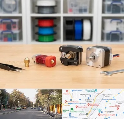 قطعات پرینتر سه بعدی در شریعتی 
