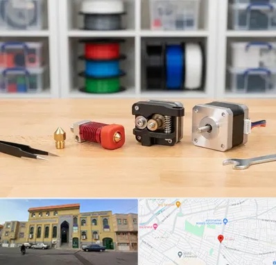 قطعات پرینتر سه بعدی در زنبیل آباد قم