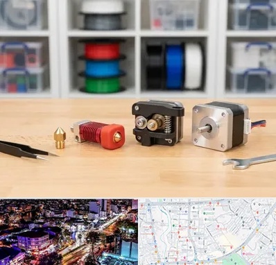 قطعات پرینتر سه بعدی در منظریه رشت