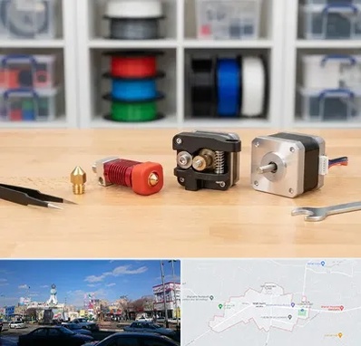 قطعات پرینتر سه بعدی در ماهدشت کرج