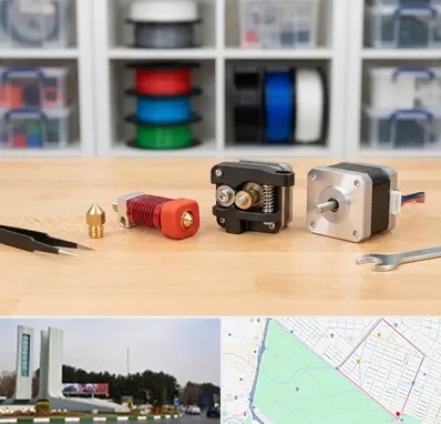 قطعات پرینتر سه بعدی در بلوار فلسیطین مشهد 