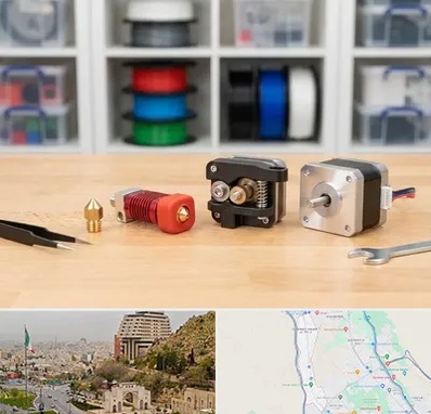 قطعات پرینتر سه بعدی در فرهنگ شهر شیراز 