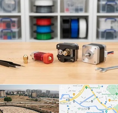 قطعات پرینتر سه بعدی در کوی وحدت شیراز