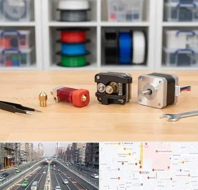 قطعات پرینتر سه بعدی در توحید