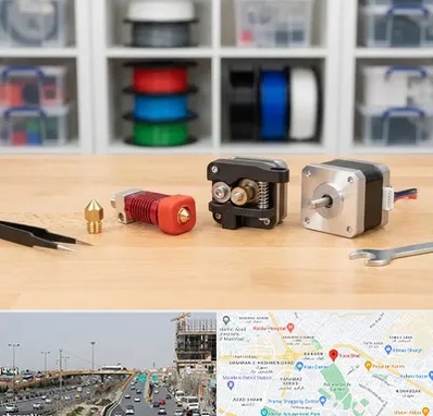 قطعات پرینتر سه بعدی در بلوار توس مشهد 