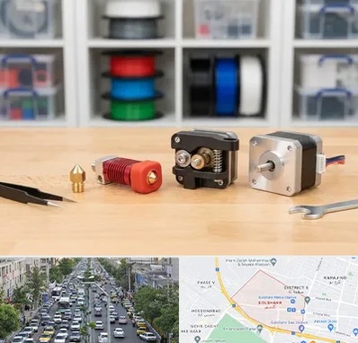 قطعات پرینتر سه بعدی در گلشهر کرج 