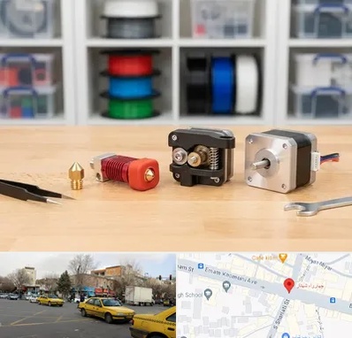 قطعات پرینتر سه بعدی در شهناز تبریز