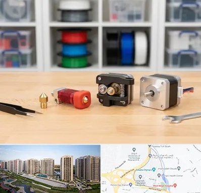 قطعات پرینتر سه بعدی در المپیک