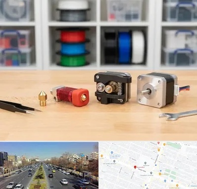 قطعات پرینتر سه بعدی در بلوار معلم مشهد 