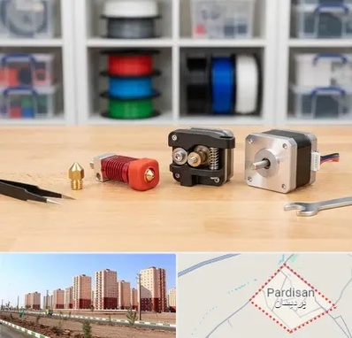 قطعات پرینتر سه بعدی در پردیسان قم