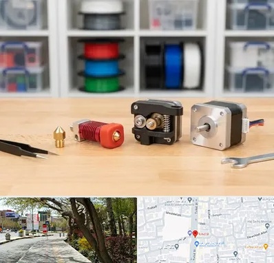 قطعات پرینتر سه بعدی در خیابان توحید اصفهان 