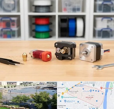 قطعات پرینتر سه بعدی در گلستان اهواز 