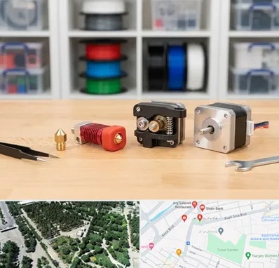 قطعات پرینتر سه بعدی در سالاریه قم