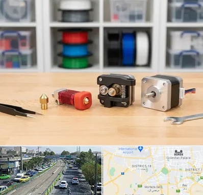 قطعات پرینتر سه بعدی در جنوب تهران