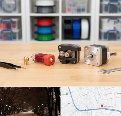 قطعات پرینتر سه بعدی در ابوریحان تبریز 