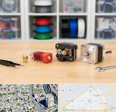 قطعات پرینتر سه بعدی در قاسم آباد مشهد 