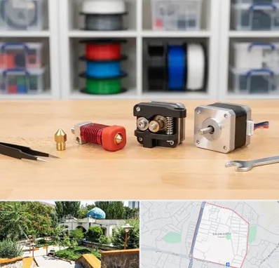 قطعات پرینتر سه بعدی در باغمیشه تبریز 