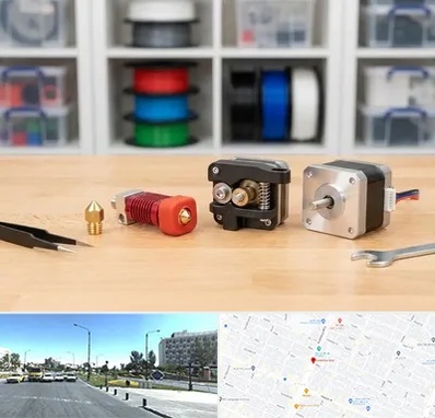 قطعات پرینتر سه بعدی در بلوار کلاهدوز مشهد