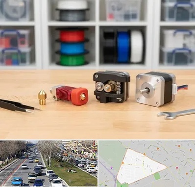 قطعات پرینتر سه بعدی در احمدآباد مشهد 