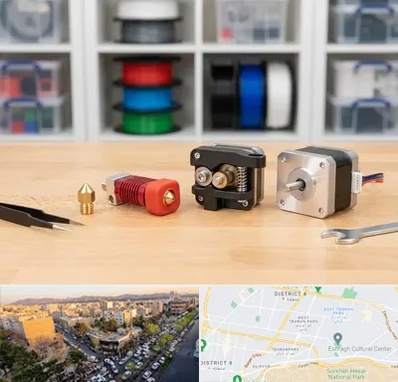 قطعات پرینتر سه بعدی در تهرانپارس