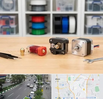 قطعات پرینتر سه بعدی در ستارخان 