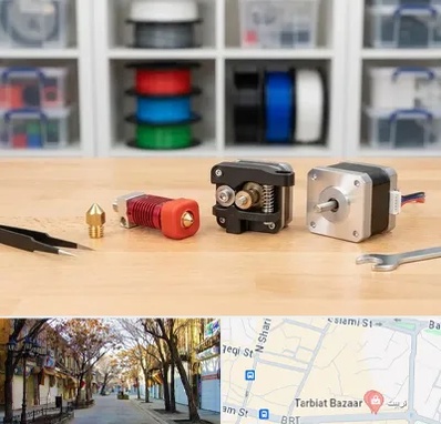 قطعات پرینتر سه بعدی در تربیت تبریز