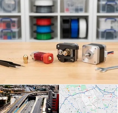 قطعات پرینتر سه بعدی در ستارخان شیراز 