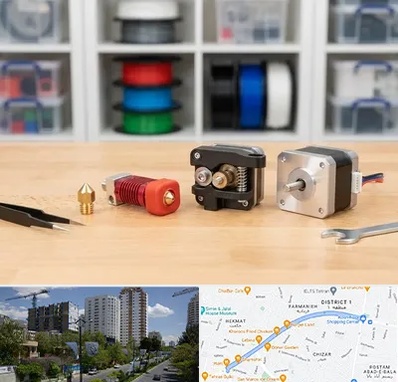 قطعات پرینتر سه بعدی در اندرزگو