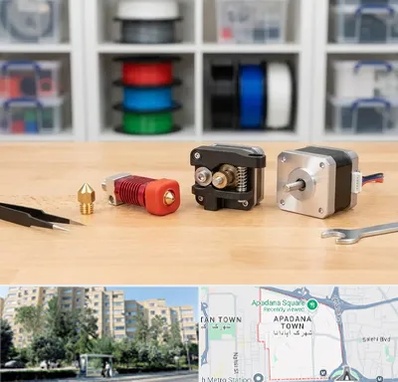 قطعات پرینتر سه بعدی در آپادانا
