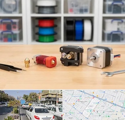 قطعات پرینتر سه بعدی در مفتح مشهد 