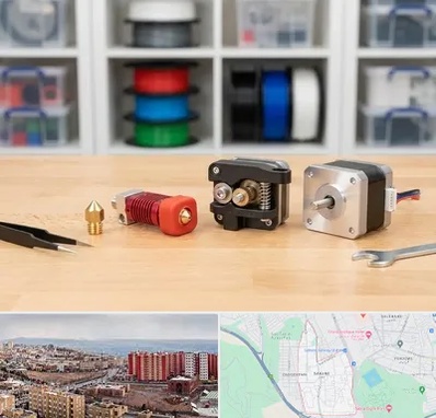 قطعات پرینتر سه بعدی در سهند تبریز