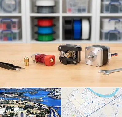 قطعات پرینتر سه بعدی در کوروش اهواز