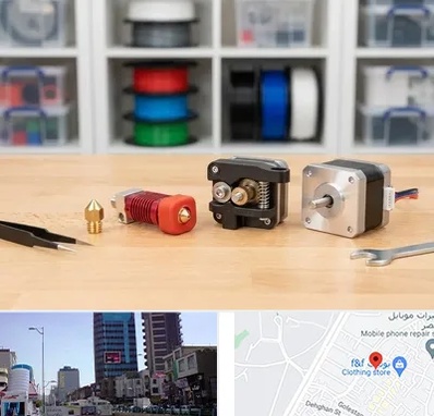 قطعات پرینتر سه بعدی در چهارراه طالقانی کرج 