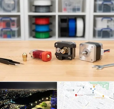 قطعات پرینتر سه بعدی در هفت تیر مشهد