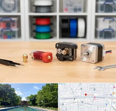 قطعات پرینتر سه بعدی در هشت بهشت اصفهان 