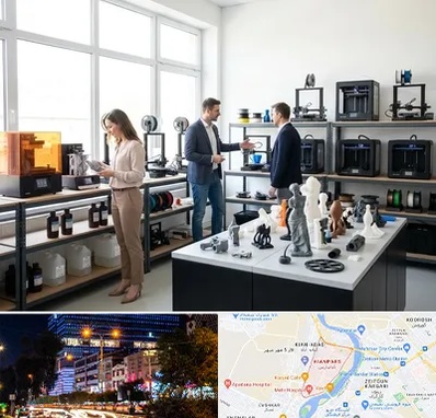 خرید و فروش پرینتر سه بعدی در کیانپارس اهواز