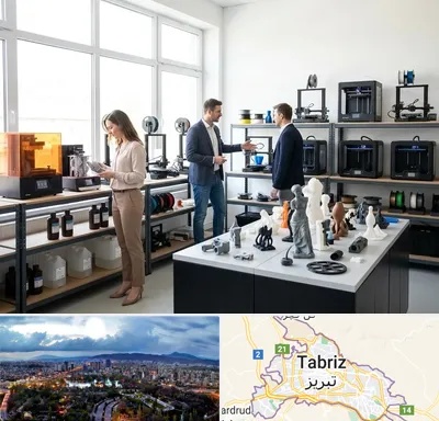 خرید و فروش پرینتر سه بعدی در تبریز