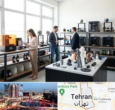 خرید و فروش پرینتر سه بعدی در صادقیه