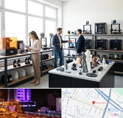 خرید و فروش پرینتر سه بعدی در آبرسان تبریز