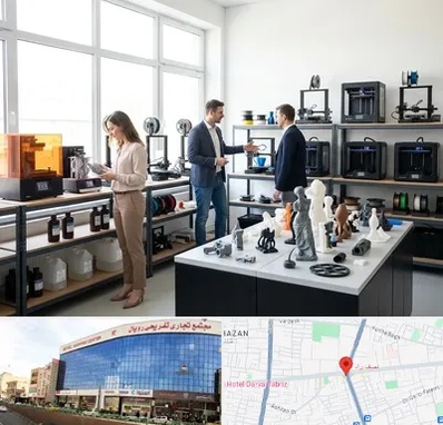 خرید و فروش پرینتر سه بعدی در نصف راه تبریز 