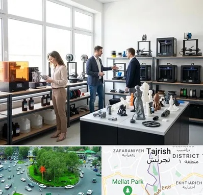 خرید و فروش پرینتر سه بعدی در تجریش