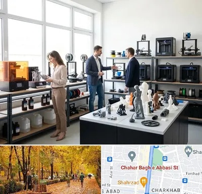 خرید و فروش پرینتر سه بعدی در چهارباغ اصفهان 